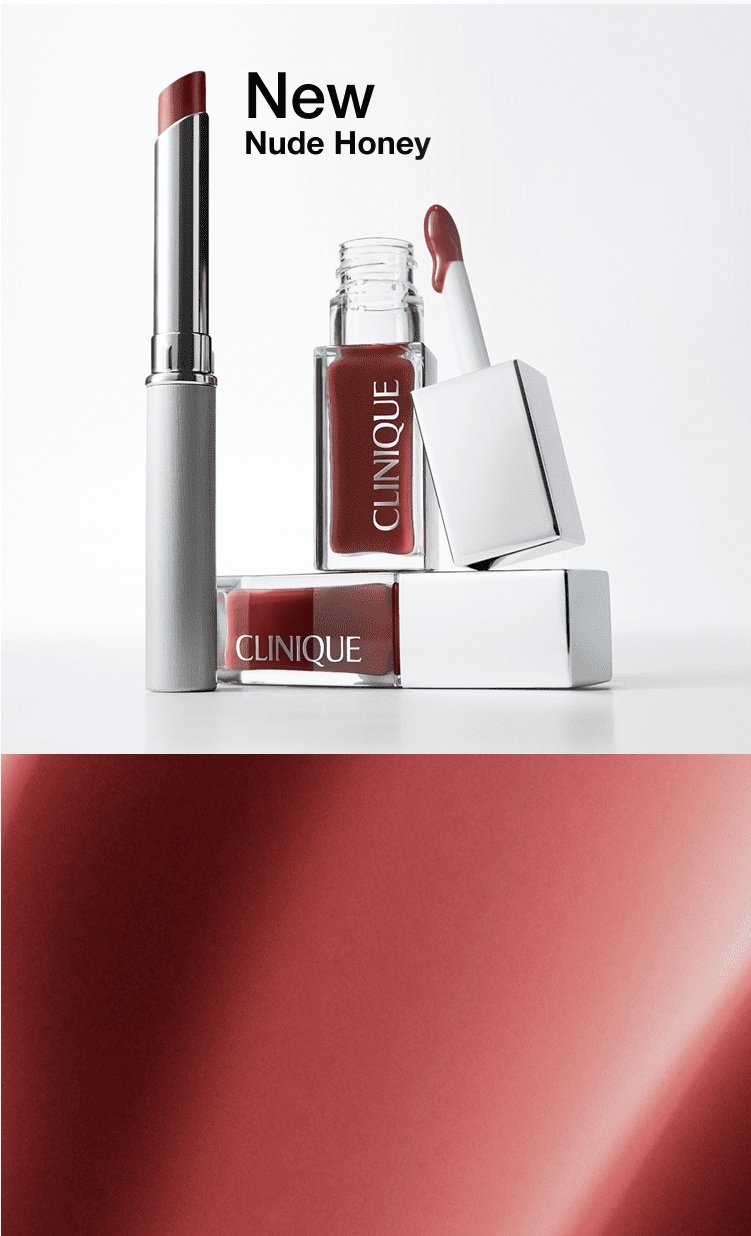 חדש. גוון הניוד היחיד שתצטרכי. New. Almost Lipstick in Nude Honey